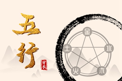 黄道吉日万年历大全_万年历查询2026年日历表_万年历完整版